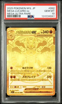 Pokemon Card Mega Lucario MUR PSA10 Japanese Rare Full Art Mega Evolution - Image 1