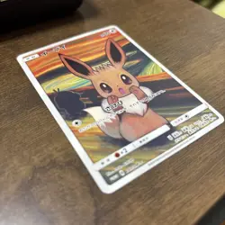 Eevee 287/SM-P Munch The SCREAM Promo 2018 Pokemon Card Japanese #N787 - Image 5