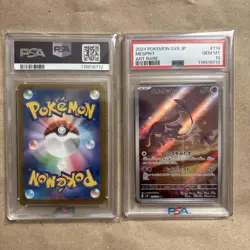 Pokemon Card Set Latios AR Mesprit AR PSA10 Japanese Rare Consecutive Pair - Image 4