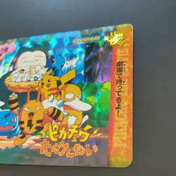 Pokemon Carddass Anime Collection Pikachu And Friends Prism No 43 Bandai 2000 JP - Image 3
