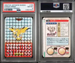 Pokemon Japanese Zapdos PRISM Bandai Carddass Vending 1996 Red No. 145 PSA 8 - Image 3
