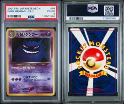 2001 POKEMON JPN NEO 4 #94 DARK GENGAR-HOLO PSA 4 - Image 3