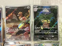 Pokemon Mega Brave M1L & Symphonia M1S Lot of 12 Cards Japanese - US Seller - NM - Image 3