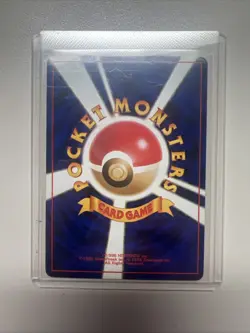 Raichu 026 Fossil Holo Rare Japanese Pokemon 1996 Vintage TCG - LP/NM - Image 2