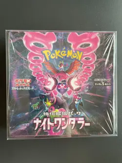 Pokemon TCG SV6a Scarlet & Violet Night Wanderer Box Japan Factory Sealed - Image 1