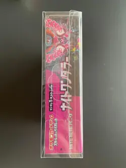 Pokemon TCG SV6a Scarlet & Violet Night Wanderer Box Japan Factory Sealed - Image 4