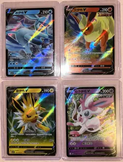 Pokemon Gem Pack Vol.2- Glaceon V, Flareon V, Jolteon V, and Sylveon V Bundle - Image 1