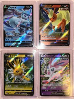 Pokemon Gem Pack Vol.2- Glaceon V, Flareon V, Jolteon V, and Sylveon V Bundle - Image 2