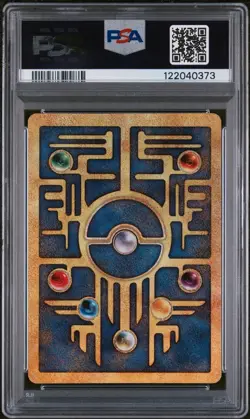 2000 POKEMON GAME MOVIE ANCIENT MEW POKEMON 2000 MOVIE PROMO PSA 9 MINT - Image 2