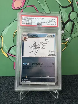 PSA 10 Vaporeon 063/SV-P Promo Japanese Pokemon Card 2023 Yu Nagaba PCG Campaign - Image 1