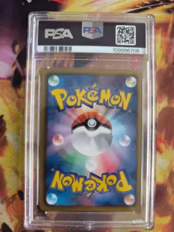 Pokemon Card Bulbasaur BW Gym Challenge Promo Bisasam Black Star Japanese PSA 10 - Image 5