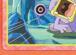 Swalot Pokemon Top Card No.096 Advanced Generation Nintendo Rare Japanese F/S - Image 4