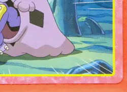 Swalot Pokemon Top Card No.096 Advanced Generation Nintendo Rare Japanese F/S - Image 5