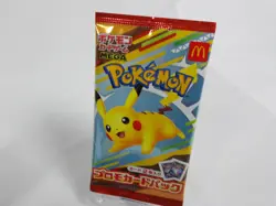 Pikachu McDonald's Promo 2025 Pokemon Card Japanese Sealed+ Mega Lucario Toy TCG - Image 2