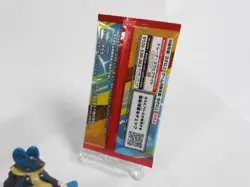 Pikachu McDonald's Promo 2025 Pokemon Card Japanese Sealed+ Mega Lucario Toy TCG - Image 3