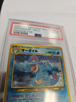Feraligatr No. 160 Neo Premium File Japanese Pokemon Card Holo PSA 10 Mini Swirl - Image 3