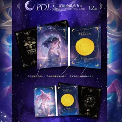 Sailor Moon Trading Card Game 12 Packs Collector's CCG Box Revelations 2 - Image 3