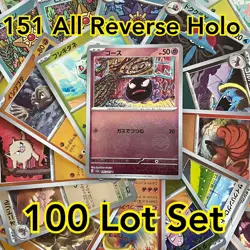 NM 100 Set ALL Reverse Holo Lot SV2A 151 Japanese Pokemon Trading Card - Image 1