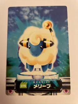 Pokemon Card Bandai Zukon Prism Holo Mareep - Image 1
