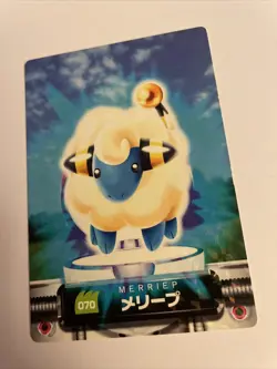 Pokemon Card Bandai Zukon Prism Holo Mareep - Image 3