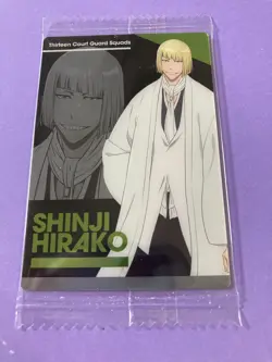 Shinji Hirako #12 N Bleach wafer card JUMP Japanese Japan F/S - Image 1
