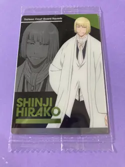 Shinji Hirako #12 N Bleach wafer card JUMP Japanese Japan F/S - Image 2