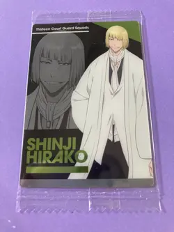 Shinji Hirako #12 N Bleach wafer card JUMP Japanese Japan F/S - Image 3