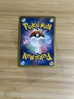 Pokemon card Rayquaza 011/020 1st 2012 Pokemon TCG Japanese Holo Rare Nintendo - Image 2