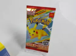 Pikachu McDonald's Promo 2025 Pokemon Card Japanese Sealed + Charmander Toy TCG - Image 4