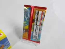 Pikachu McDonald's Promo 2025 Pokemon Card Japanese Sealed + Charmander Toy TCG - Image 5