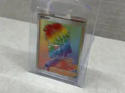 Allister Trainer 192/185 Rainbow Foil - Vivid Voltage 2020 Pokemon Card - NM - Image 3