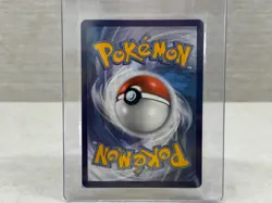 Allister Trainer 192/185 Rainbow Foil - Vivid Voltage 2020 Pokemon Card - NM - Image 4