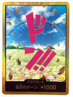 ONE PIECE Card DON Card Rebecca PRB-01 [Gold Frame] THE BEST JAPAN - Image 1