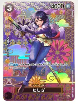 ONE PIECE Card Tashigi C ST06-006 SP Two Legends JAPAN - Image 1
