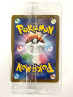 Pokemon Card [ 4 Cards] Meowth Wooper Suicune Duraludon PROMO 192-195/SV-P JAPAN - Image 2