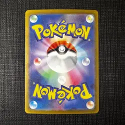 [NM] Mew ex SAR 347/190 SV4a Shiny Treasure ex 2022 Pokemon Card Japanese #888 - Image 5