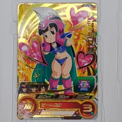 BM8-013 Chi-Chi Super Dragon Ball Heroes Trading Card R Rare NM Near Mint SDBH - Image 1