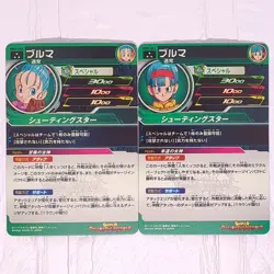 MM2-014 MM3-021 Bulma of 2 Super Dragon Ball Heroes Trading Card SR NM Near Mint - Image 2