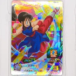 MM4-014 Chi-Chi Set of 3 Super Dragon Ball Heroes Trading Card SR NM Near Mint - Image 5