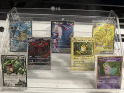 Pokemon Lot Of 7 cards All Holos Or Better - Image 1
