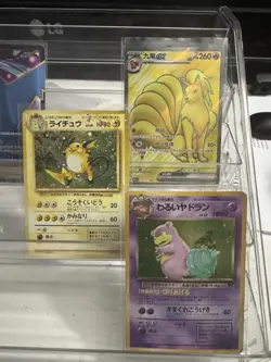 Pokemon Lot Of 7 cards All Holos Or Better - Image 3