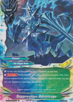 Future Card Buddyfight Suppression Advantage S-BT03/0064EN C Star Dragon World - Image 1