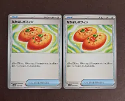 New 6Lot Pokemon Card Friendly Poffins Energy Recycle Amazing Fishing Rods F/S - Image 2