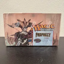 JAPANESE - MTG Prophecy Booster Box - Factory Sealed - Magic the Gathering - Image 1