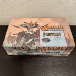 JAPANESE - MTG Prophecy Booster Box - Factory Sealed - Magic the Gathering - Image 2