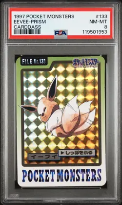 1997 Pokemon Carddass Eevee Prism #133 Pocket Monsters PSA 8 - Image 1