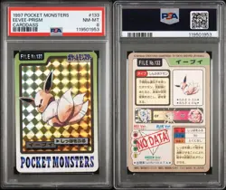 1997 Pokemon Carddass Eevee Prism #133 Pocket Monsters PSA 8 - Image 3