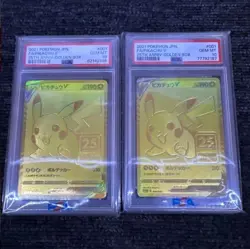 PSA 10 Pokemon Card Pikachu V 001/015 Holo Japanese 25th Anniversary Golden Box - Image 1