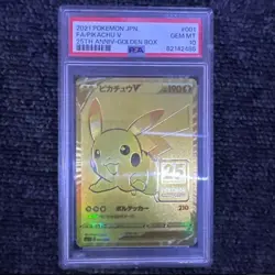 PSA 10 Pokemon Card Pikachu V 001/015 Holo Japanese 25th Anniversary Golden Box - Image 2