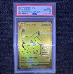PSA 10 Pokemon Card Pikachu V 001/015 Holo Japanese 25th Anniversary Golden Box - Image 3